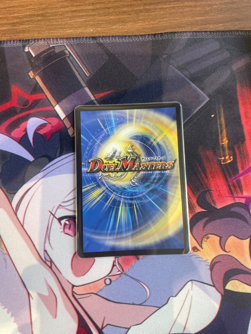 ボルメテウス・レインボー・ ドラゴン(サイン入り　シークレット) おまけ付き