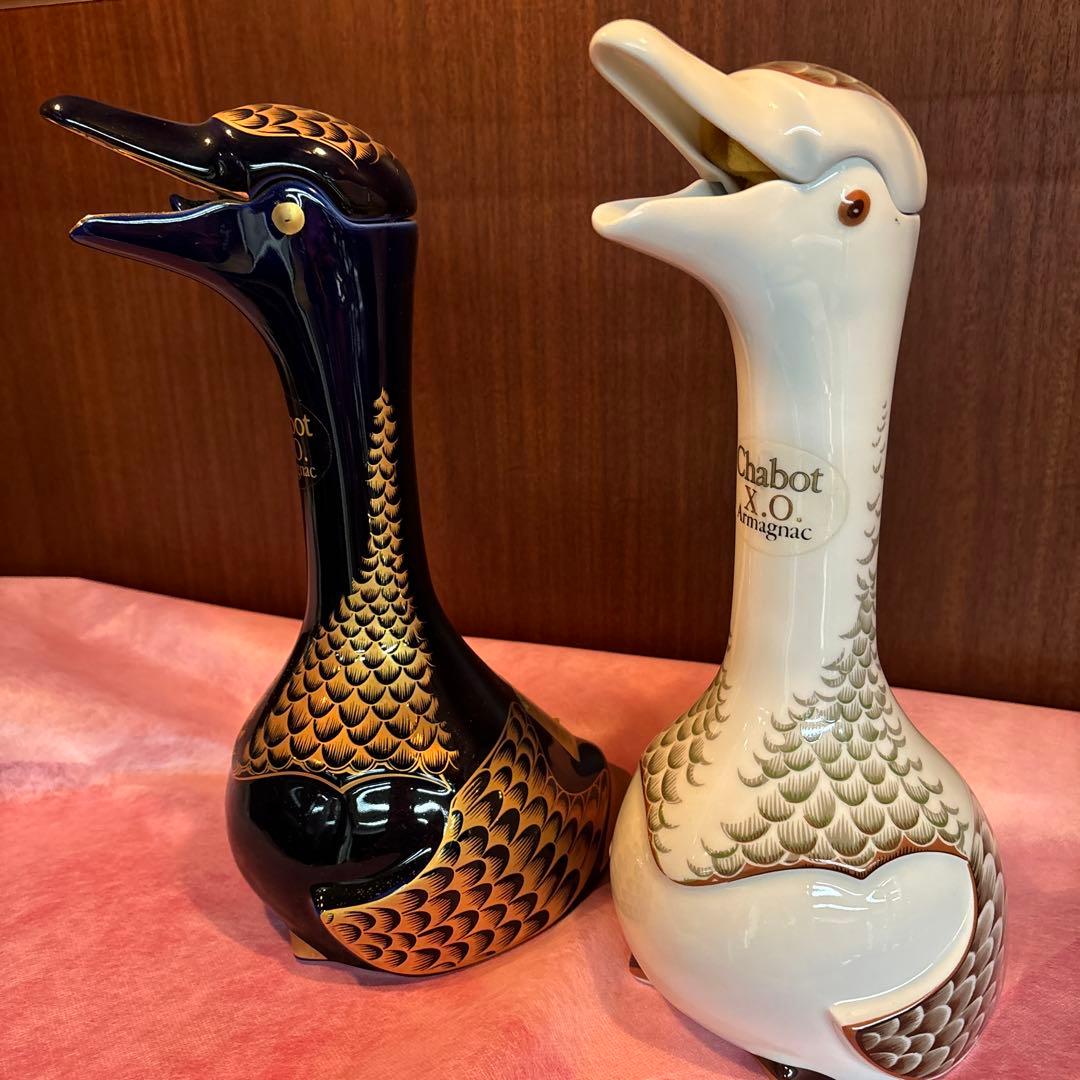 千*ん様 新品、未開栓シャボー XO アルマニャックシャボー（CHABOT)グー