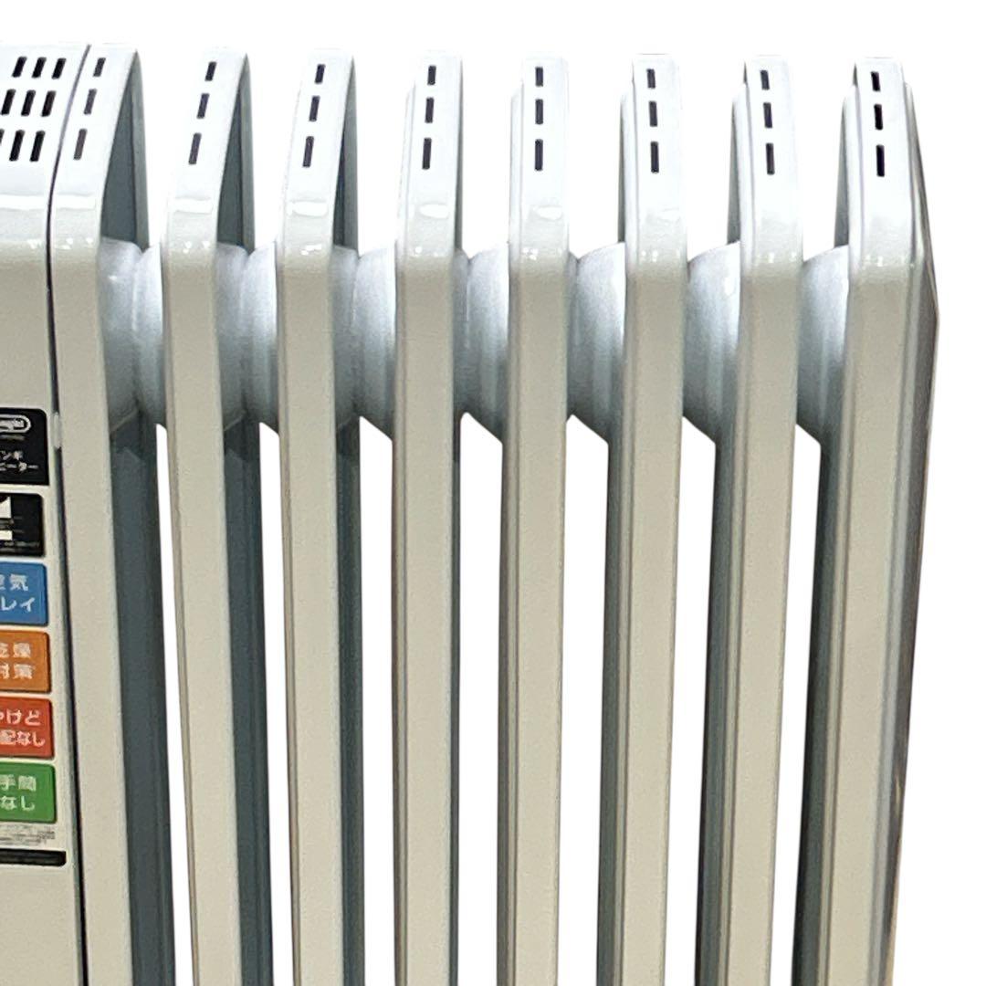 【美品】DeLonghi デロンギ オイルヒーター RHJ35M0812