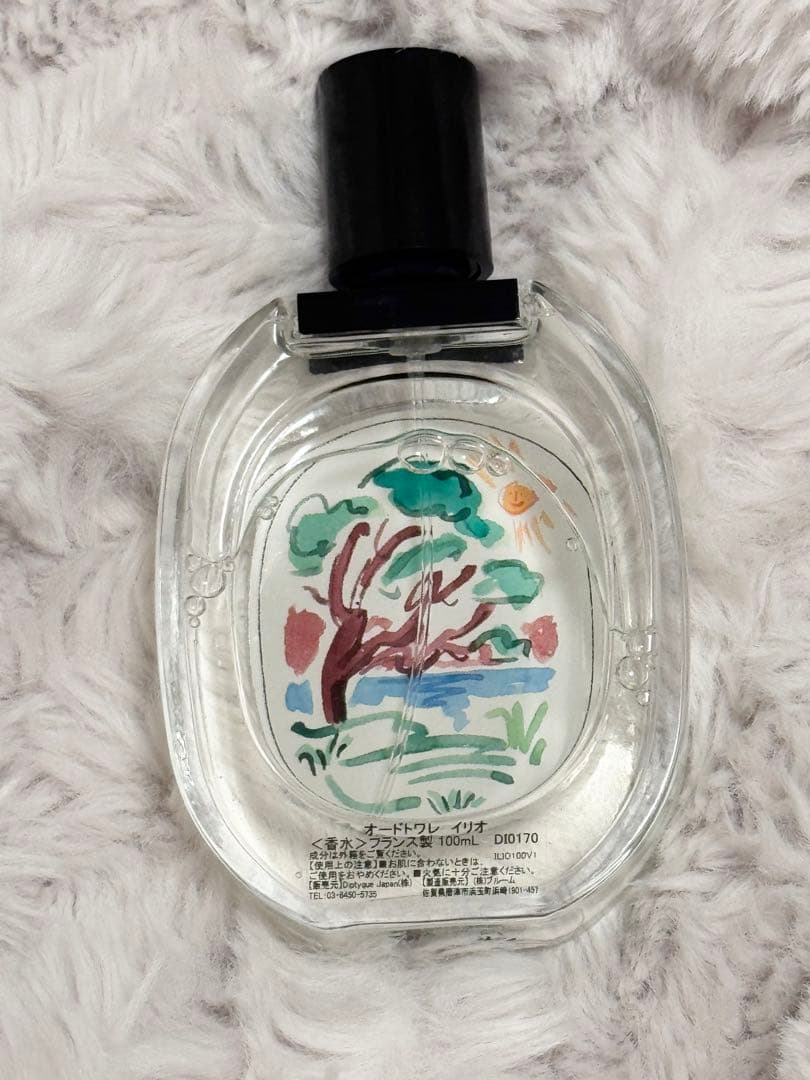 diptyque ILIO 【限定品】香水 ユニセックス