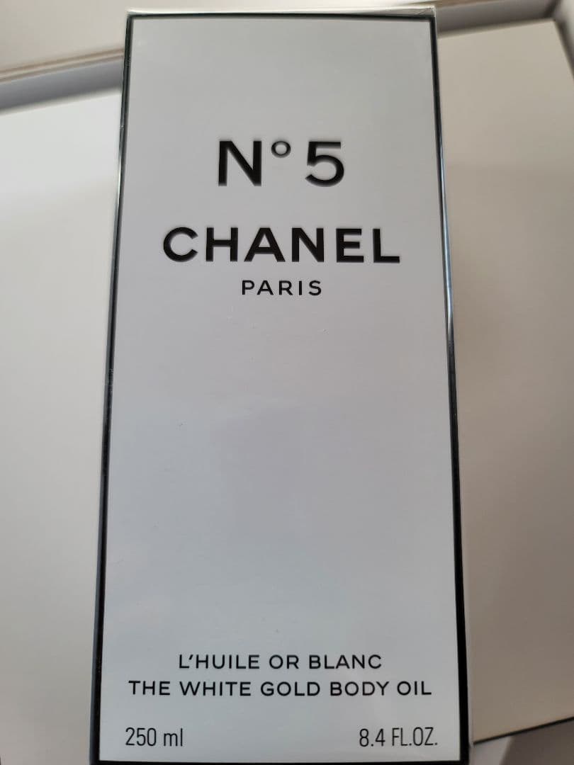 シャネル　ザ ホワイトゴールド ボディオイル 250ml