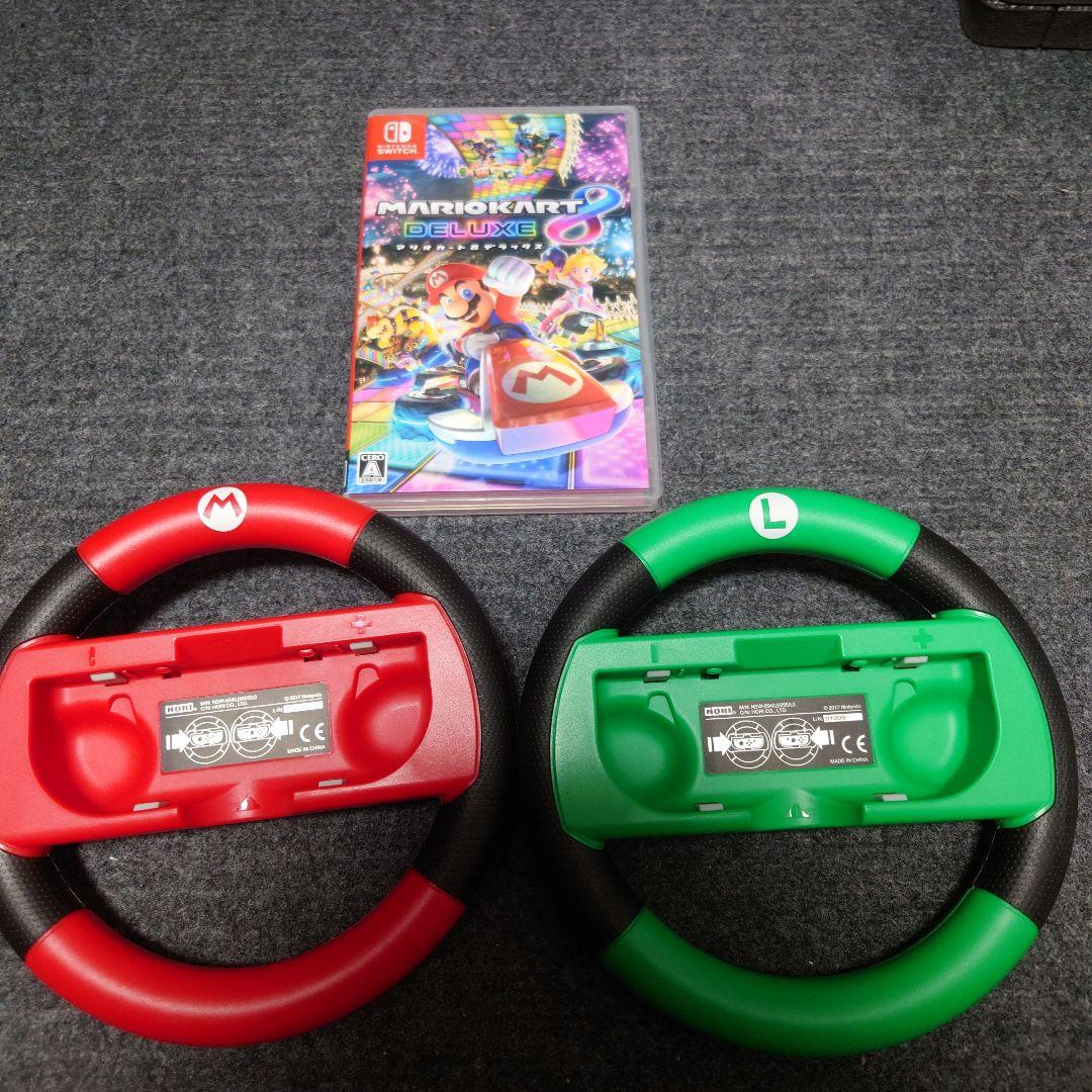 マリオカート8 デラックス Nintendo Switch、ハンドル2個セット