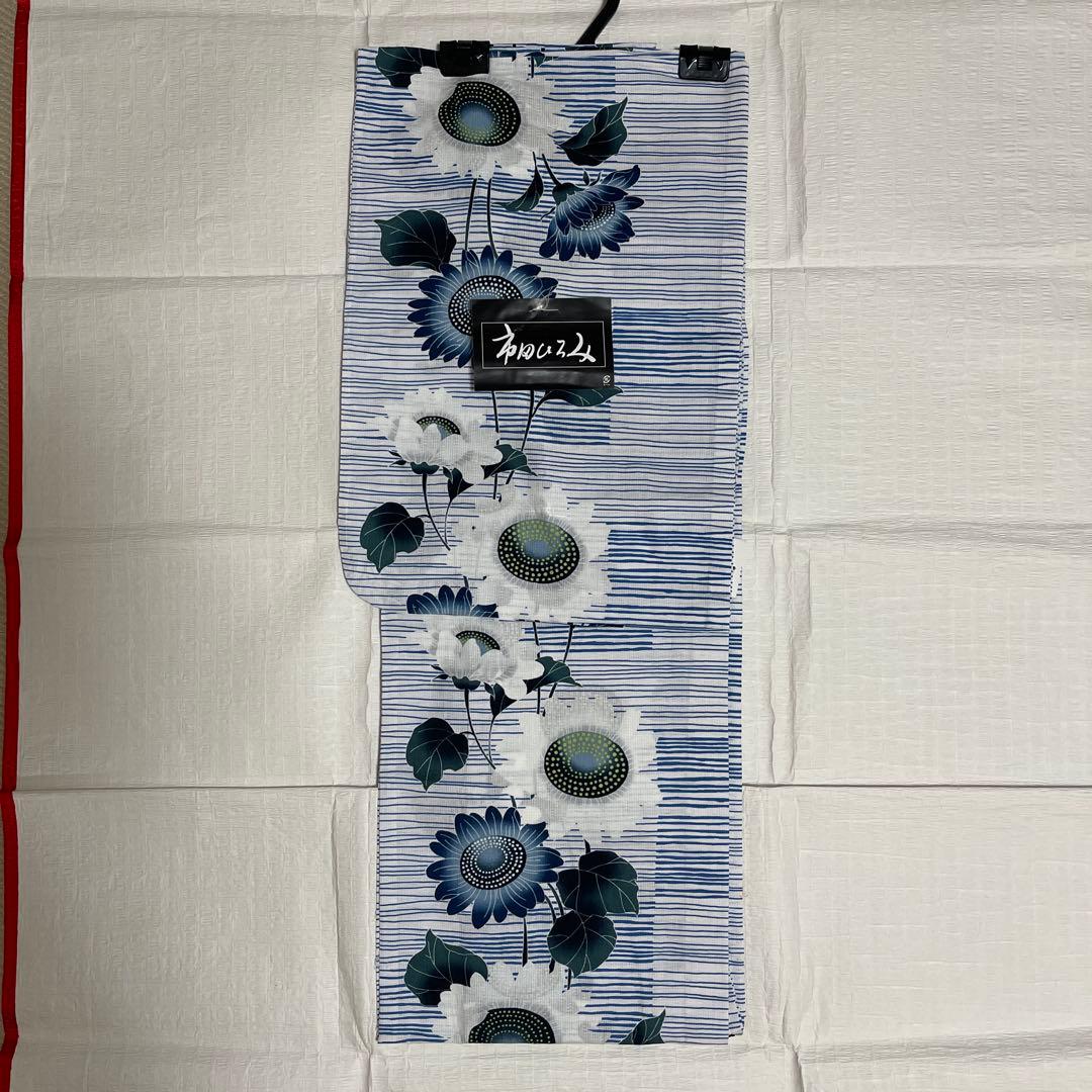 花柄 浴衣 青と白のストライプ プレタ