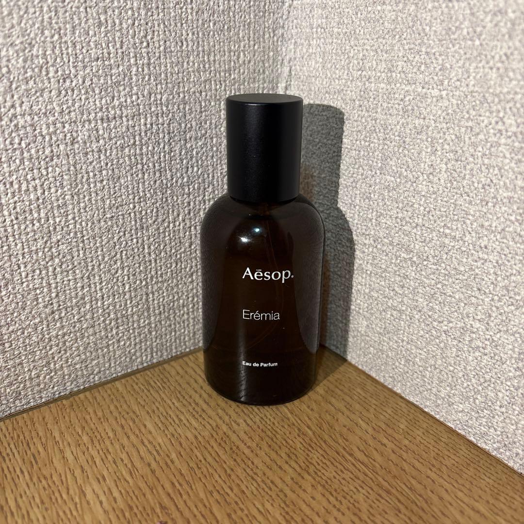 Aesop エレミア オードパルファム 〈香水〉