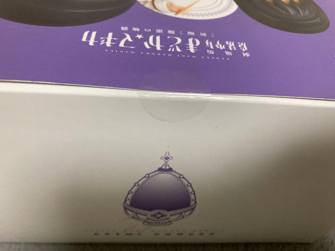 【新品未開封】 魔法少女まどか☆マギカ 暁美ほむら リアルアクションヒーローズ