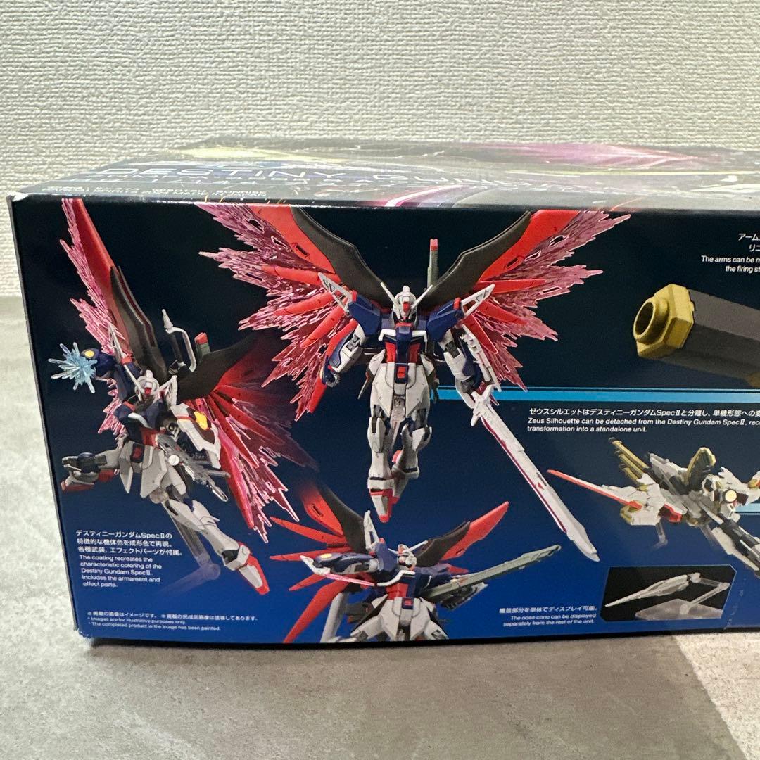 ★新品★ HG 1/144 デスティニーガンダム SpecⅡ&ゼウスシルエット