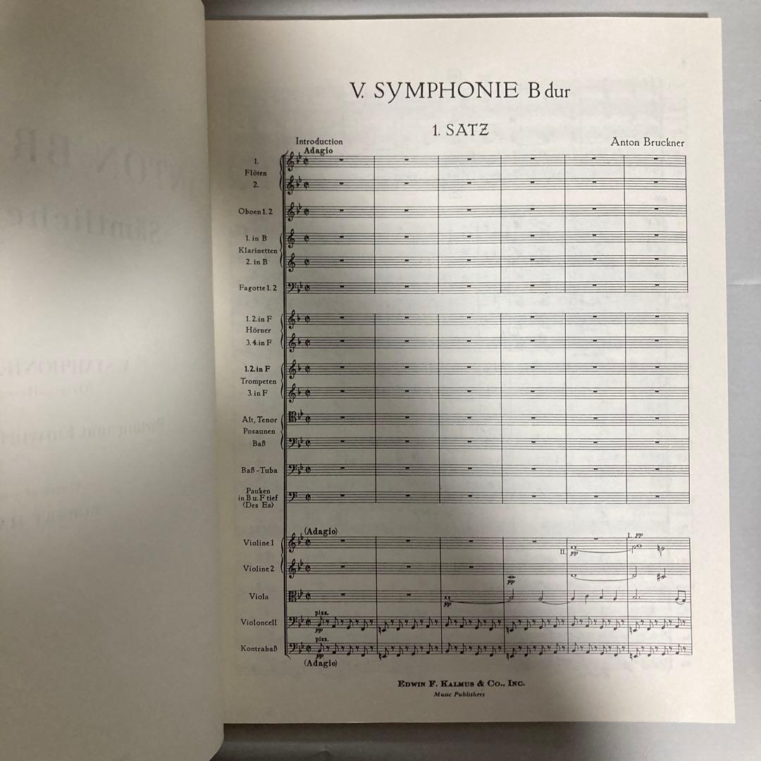 KALMUS カルマス　ブルックナー交響曲第5番フルスコア　ロバート・ハース
