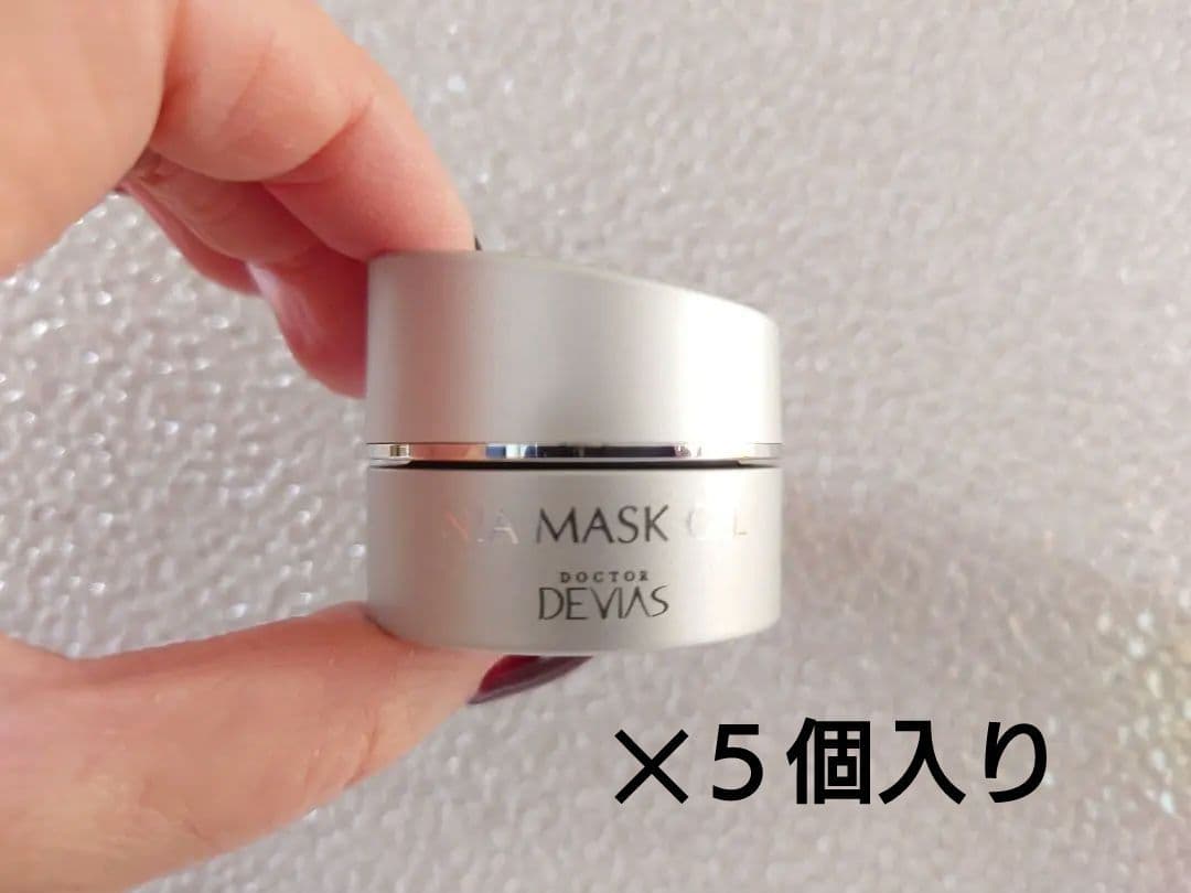 DRデヴィアス プラチナNIAマスクジェルⅡ〈薬用シワ改善ホワイトニングパック〉