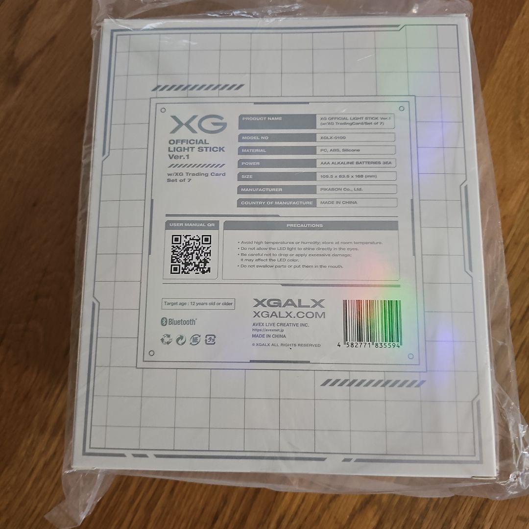 新品未開封★XG★ペンライト★トレカ付き★ LIGHT STICK