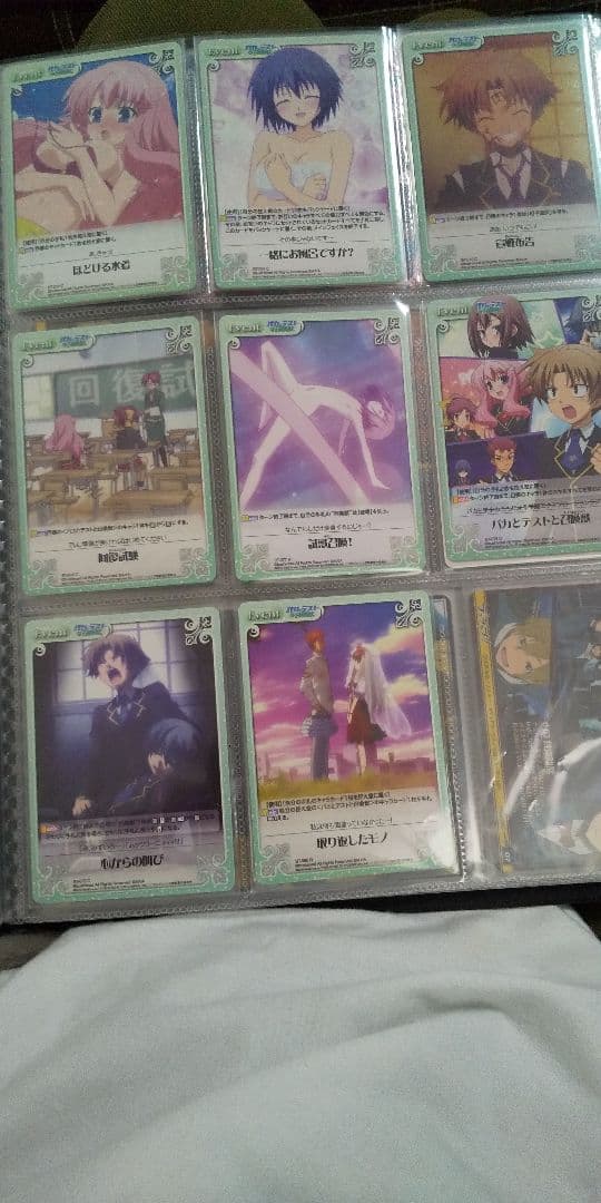 バカとテストの召喚獣 カード