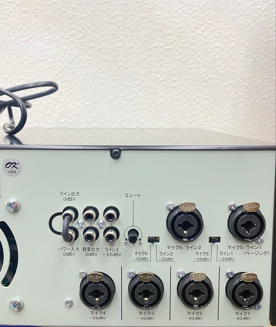 NOBORU FA-612 PAアンプ 動作確認済 中古