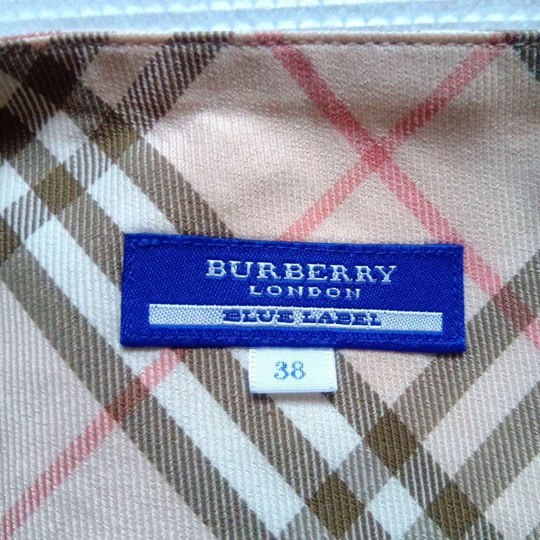 週末セール！　希少　バーバリーブルーレーベル　フレア　スカート Y2K