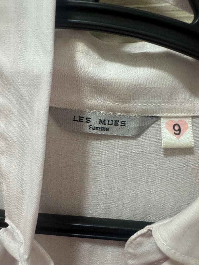 AOKI cancam LES MUES スカートスーツ プレシャスストレッチ