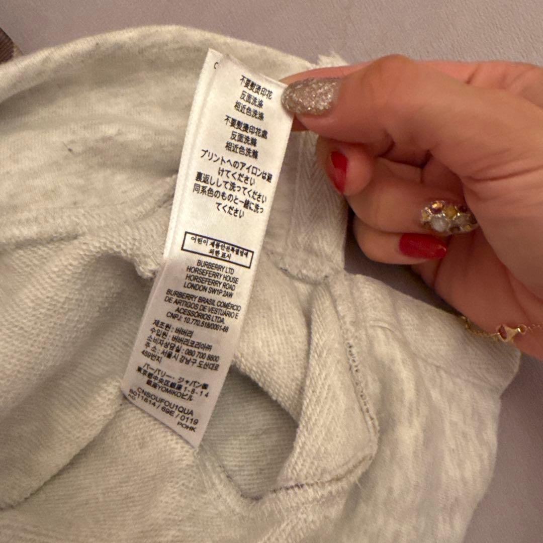 バーバリー　BURBERRY グレー トレーナー　4Y