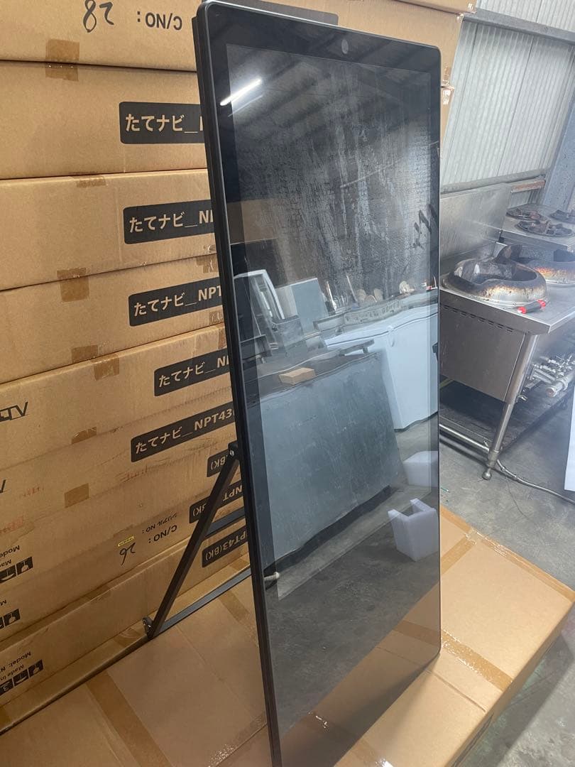 たてナビ_NPT43(BK)