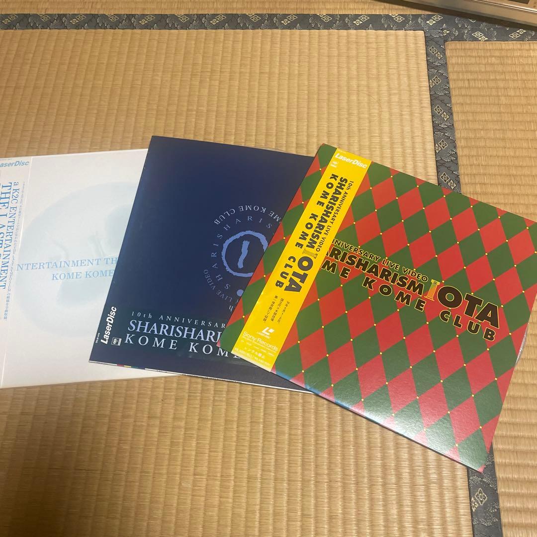 米米CLUB SHARSHARIN' 2 初回限定盤