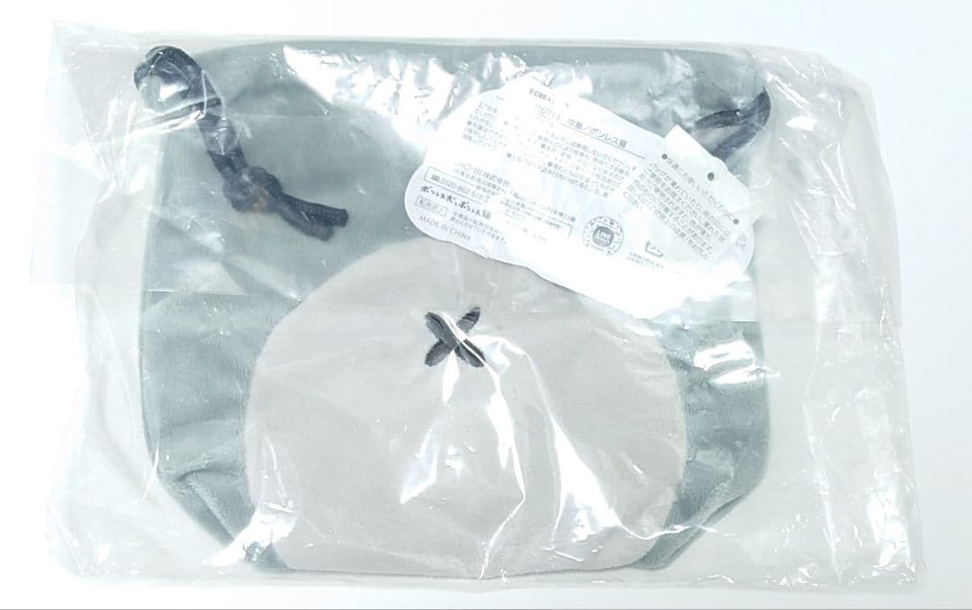 ボンレス猫 フルーツ着ぐるみぬいぐるみ/ICパスケース/巾着