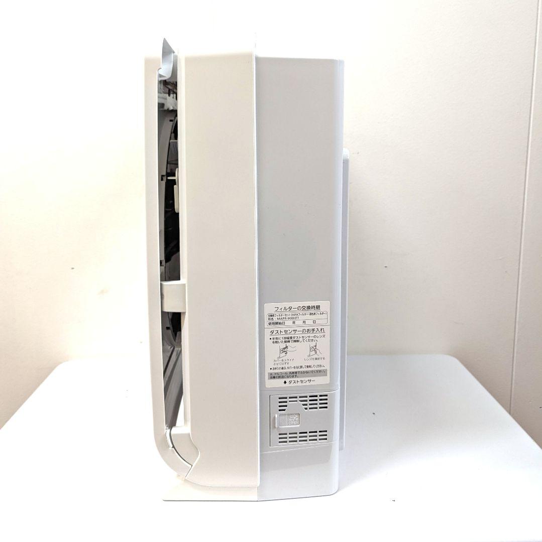 【美品 2025年製】MITSUBISHI 三菱電機 空気清浄機 MA-83H