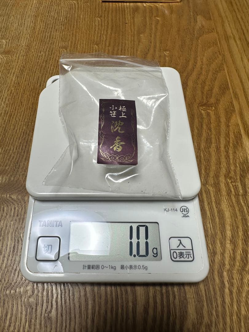 【極上 小笹 沈香】約18g 高級線香・お香（シュリンク包装・未開封）