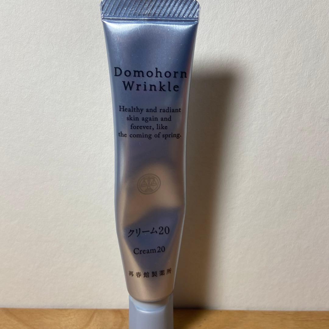 Domohorn Wrinkle クリーム20 30g