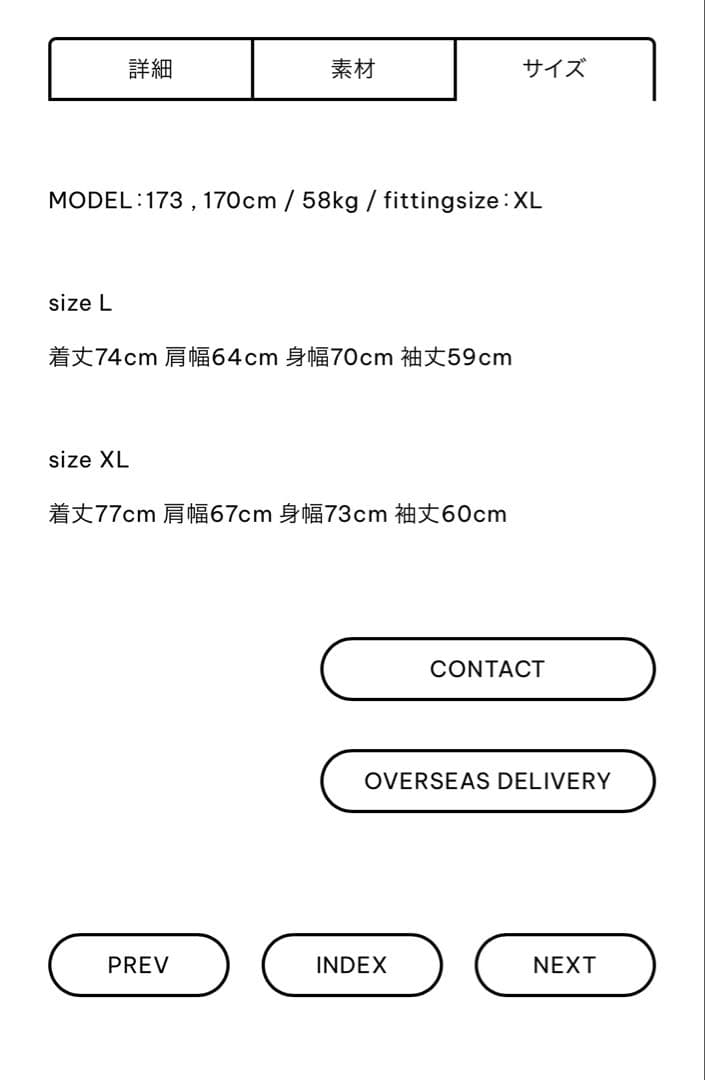y*t様 SQUEEZED DESIGN QUILTING LINES HOOD