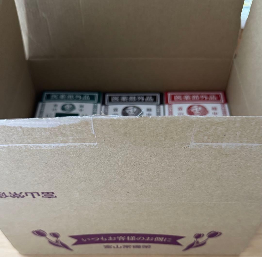 常備浴 3本セット