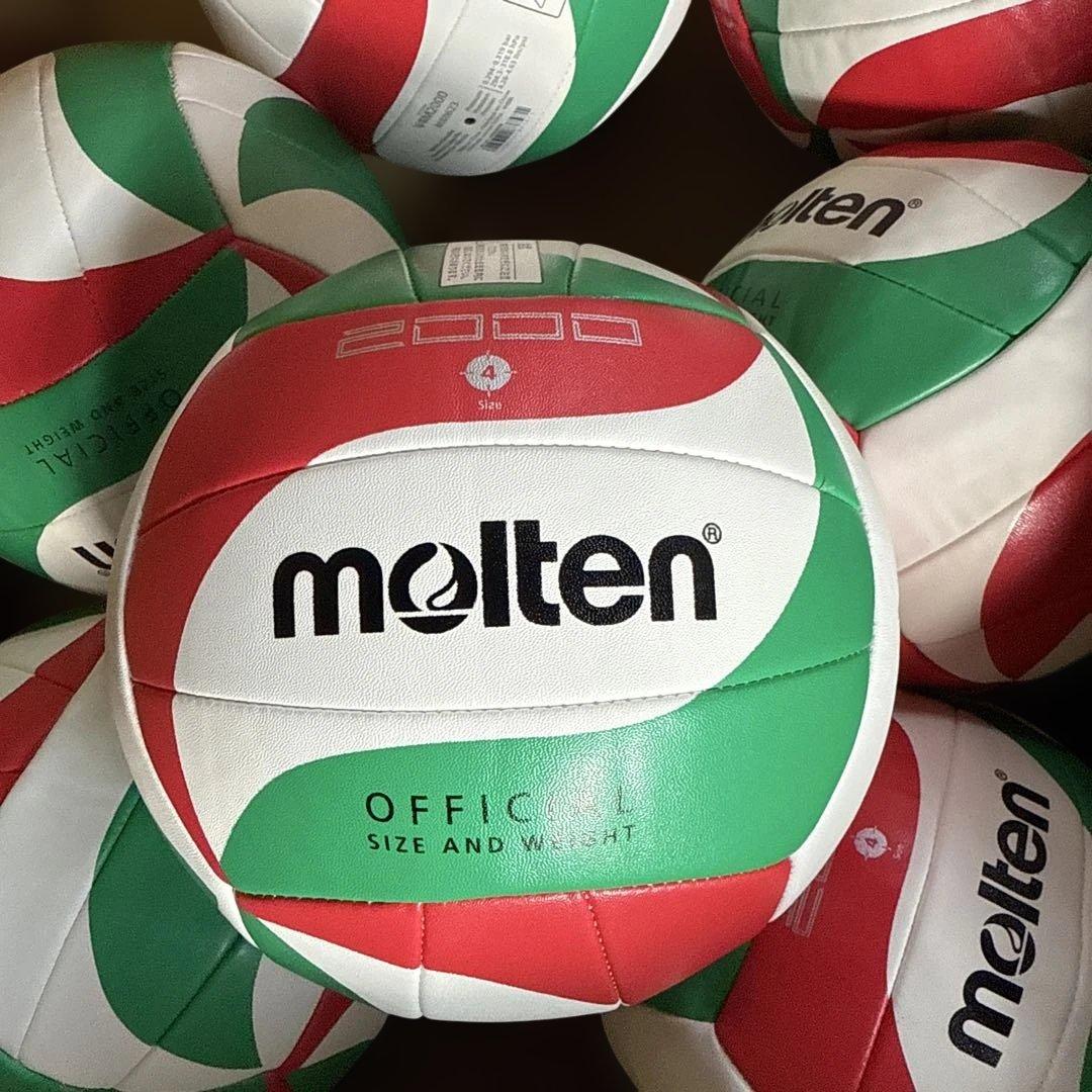 9個セットバレーボール V4M2000 4号球 中学生,家庭婦人 直径約20cm