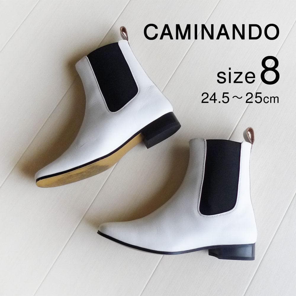 美品 カミナンド 2,4万円 アローズ サイドゴアブーツ 24.5cm 25cm