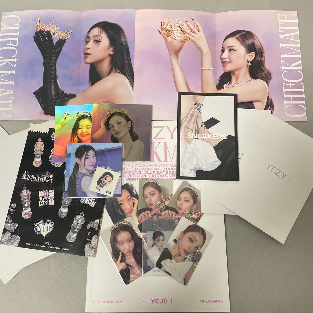 ITZY アルバム セット