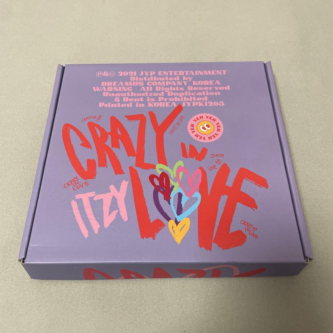 ITZY アルバム セット