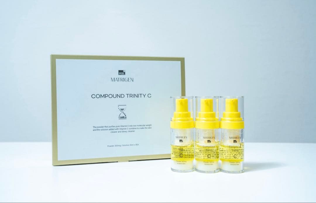 マトリゲン　トリニティ Cセラム　美白美容液　MATRIGEN