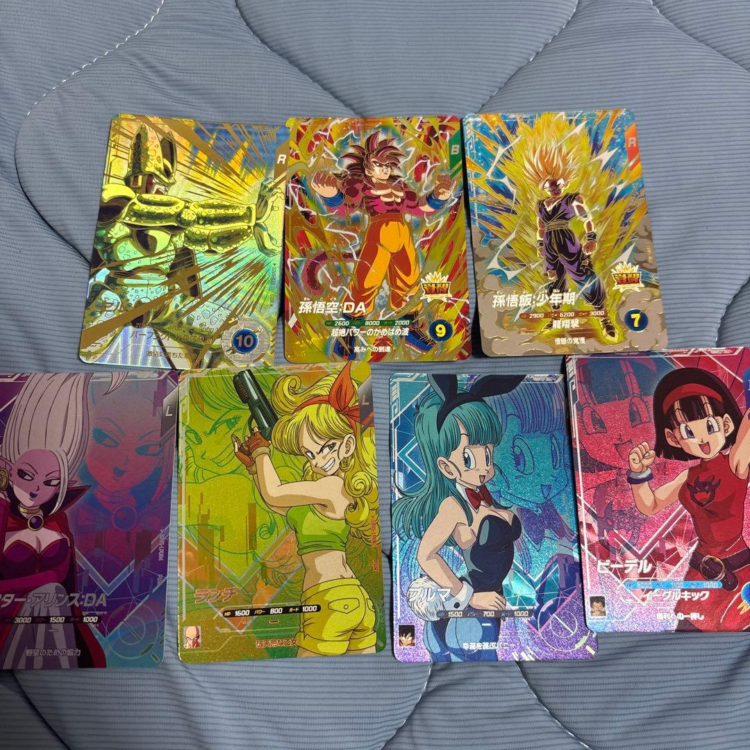 ドラゴンボールスーパーダイバーズ レアカードセット