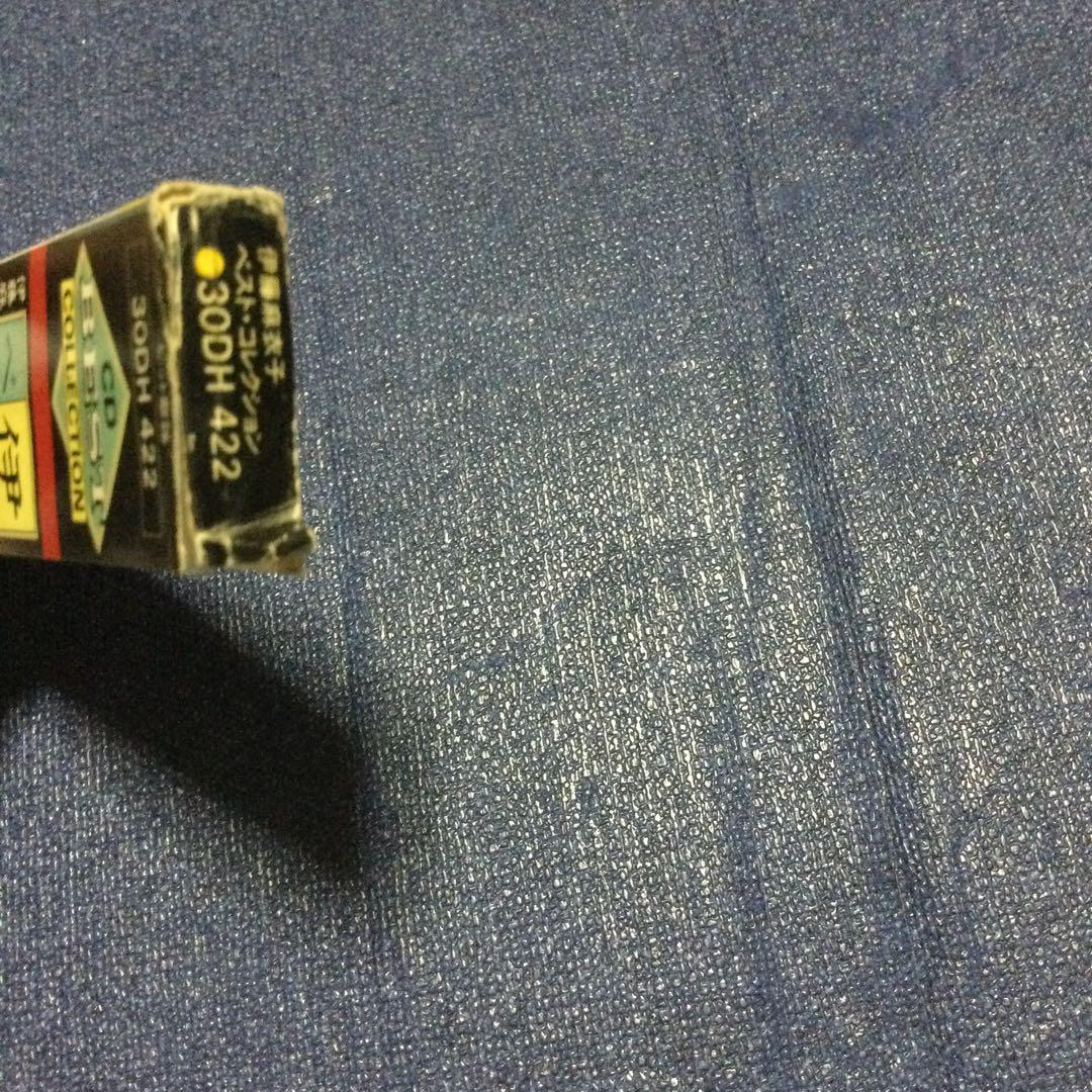 伊藤麻衣子　 best collection ベスト・コレクション　箱帯邦楽CD