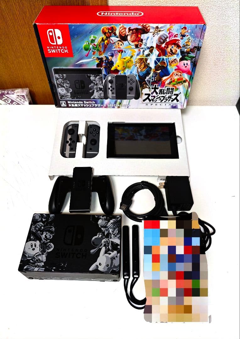 Nintendo Switch 大乱闘スマッシュブラザーズ特別版