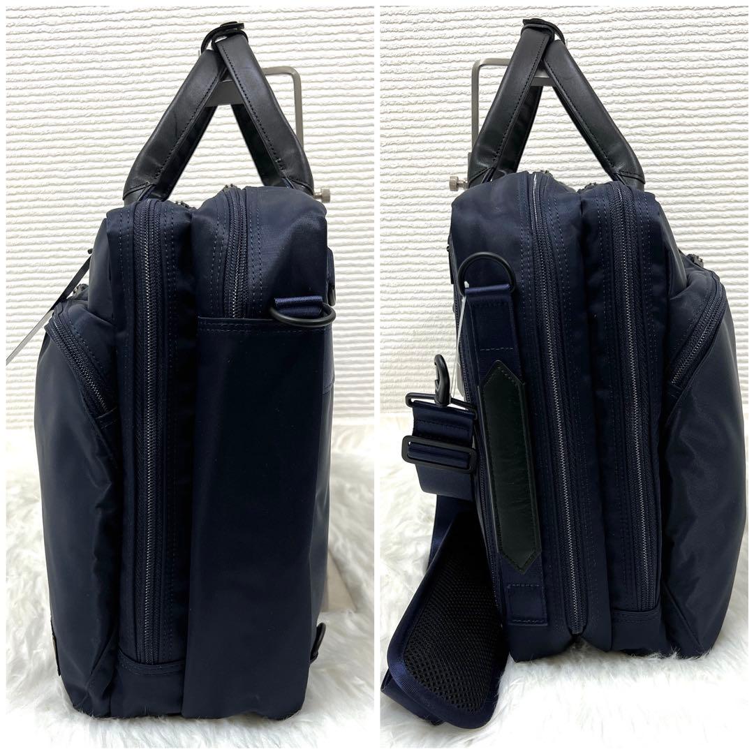 【未使用品✨】【ポータータイム／PORTER TIME】3WAY ブリーフケース