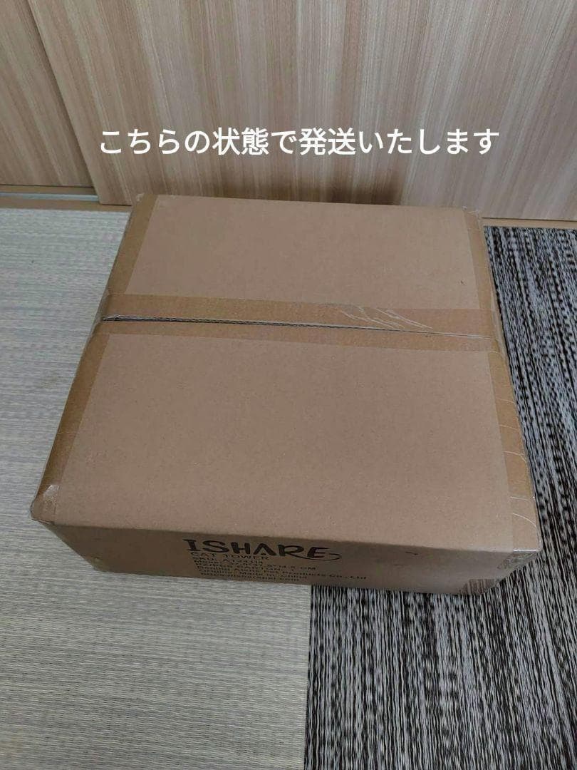 キャットタワー ミニ 猫タワー 安定 クッション 猫ハウス　ストレス軽減　愛猫