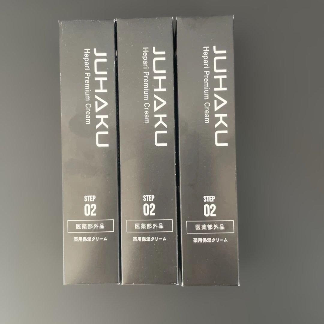 化粧水・ローション・トナー JUHAKU Hopari Premium Cream STEP 02