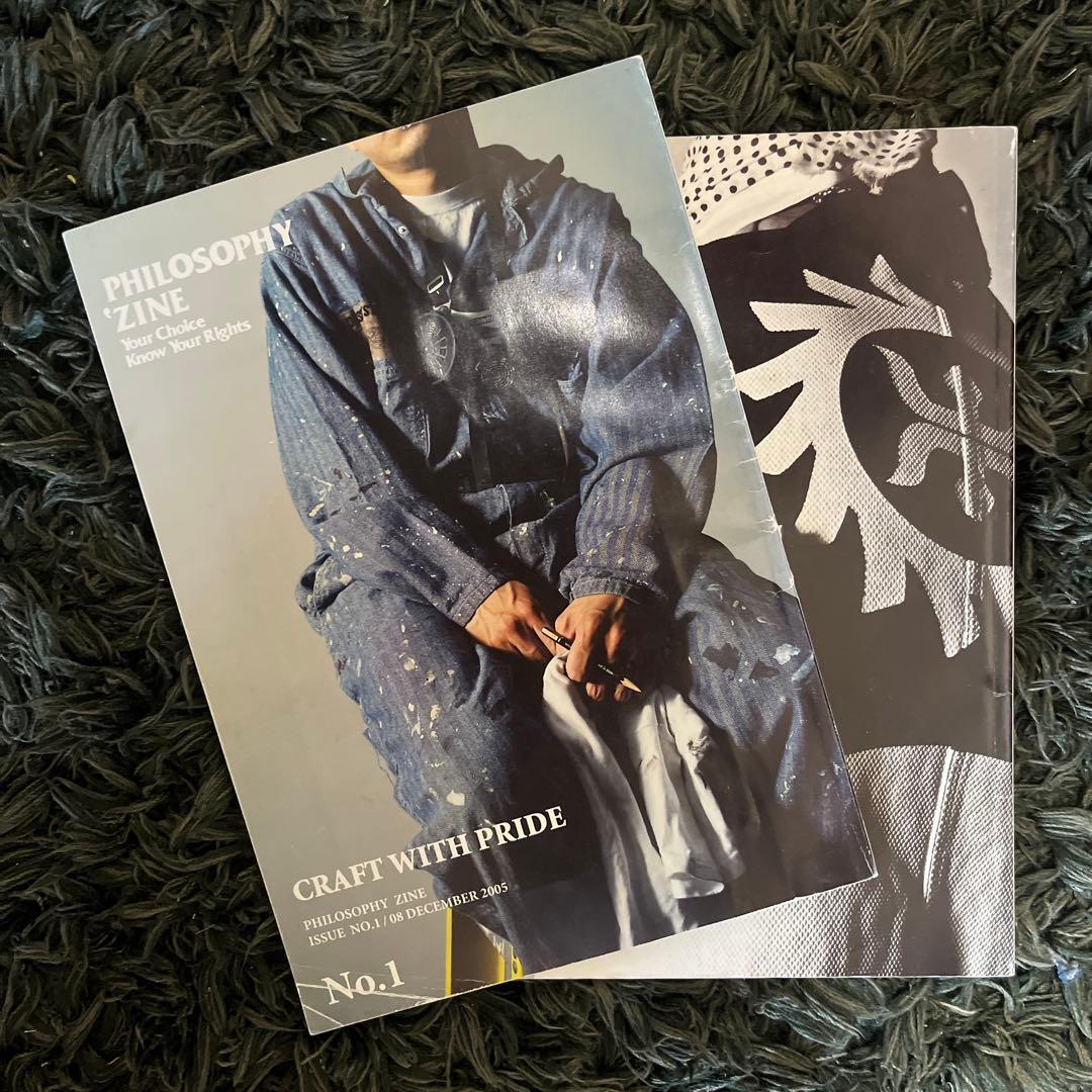 PHILOSOPHY ZINE No.1 & No.2セット