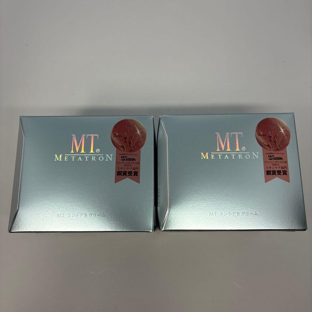 2個セット　新品　未使用　MT メタトロン　コントアBクリーム　フェイスクリーム