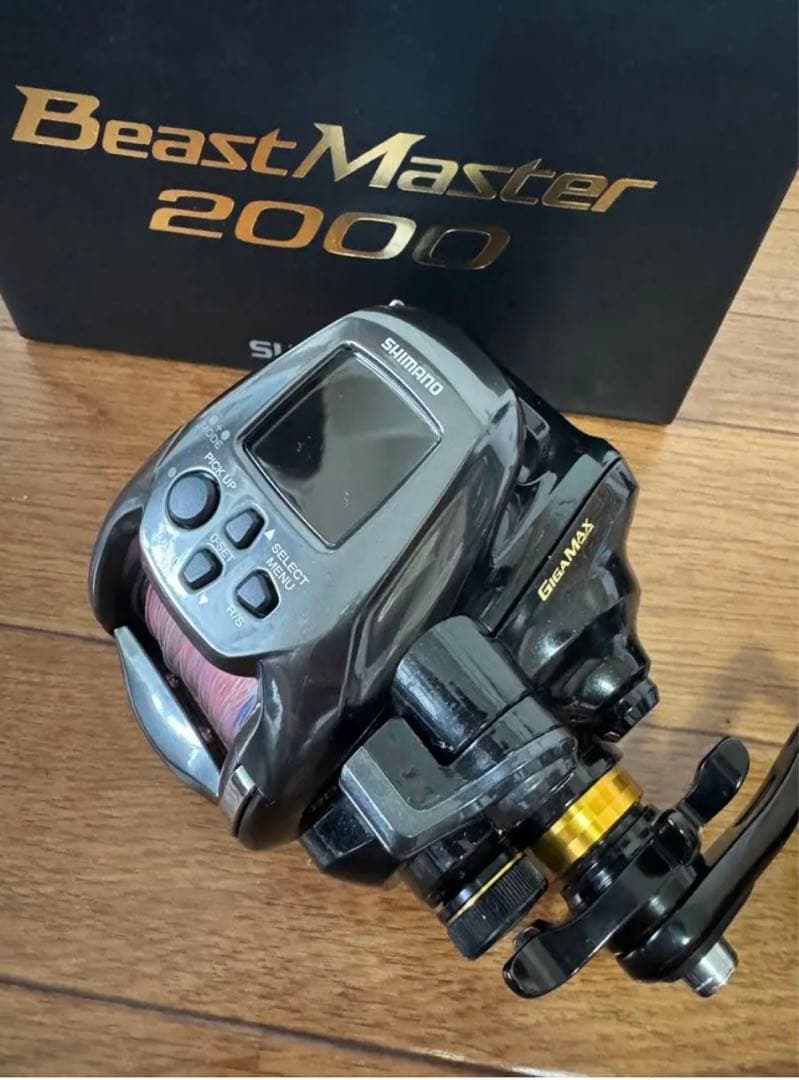 SHIMANO ビーストマスター 2000