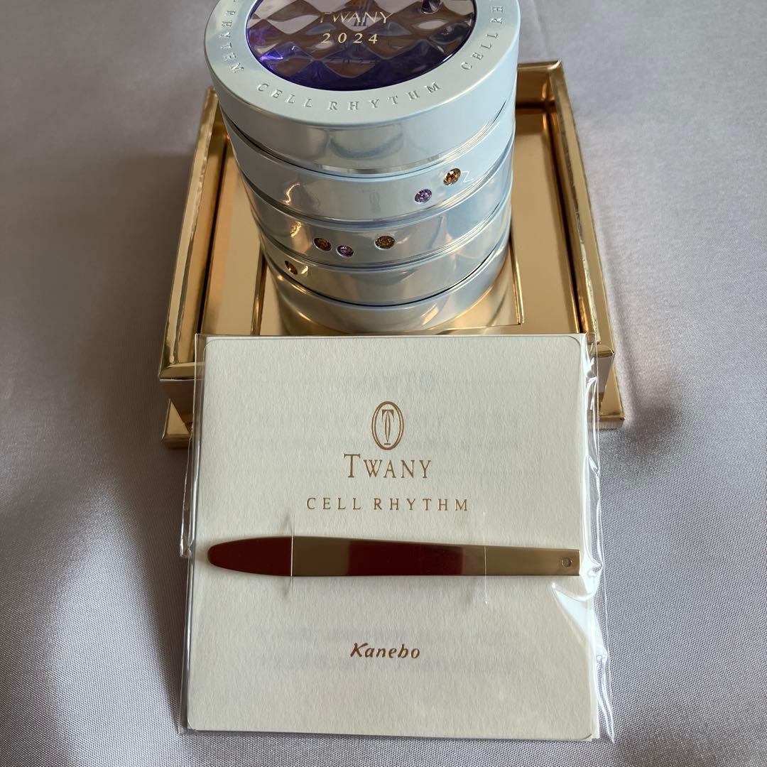［新品・未開封］トワニーセルリズム　2024美容液