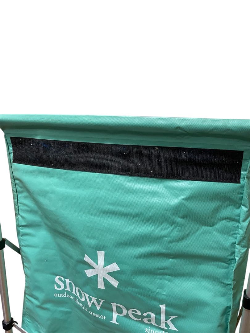 peak スノーピーク　ガビングスタンド