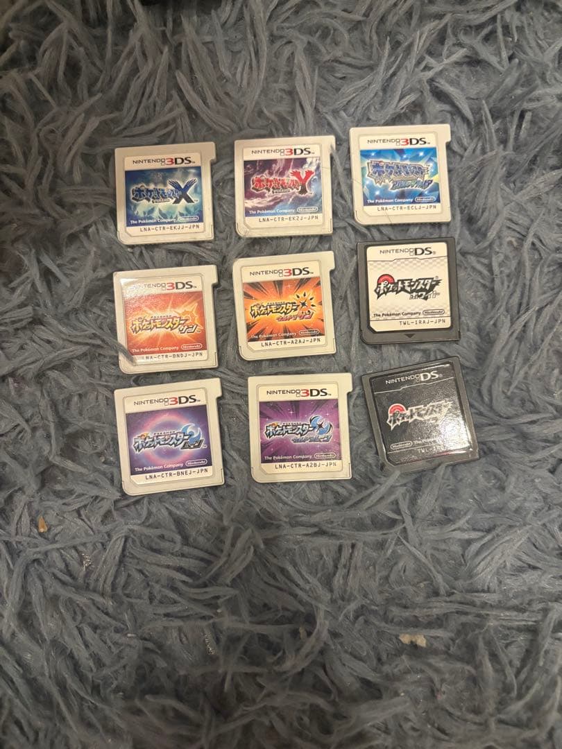 ぼ*店様 ポケットモンスター ゲームセット 3DS