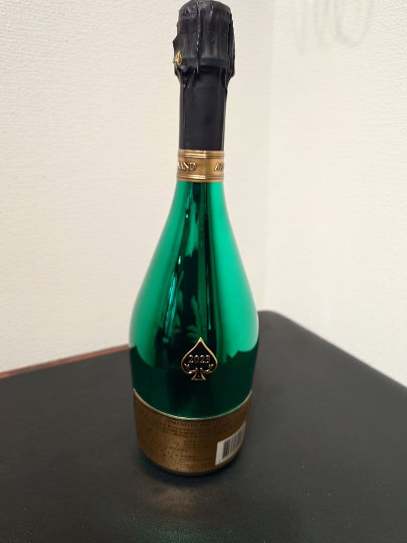 アルマンド　ブリニャック　ブリュットグリーン 2023 新品未開封