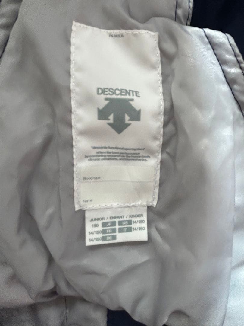 DESCENTE スキーウェア　150 上下　セット