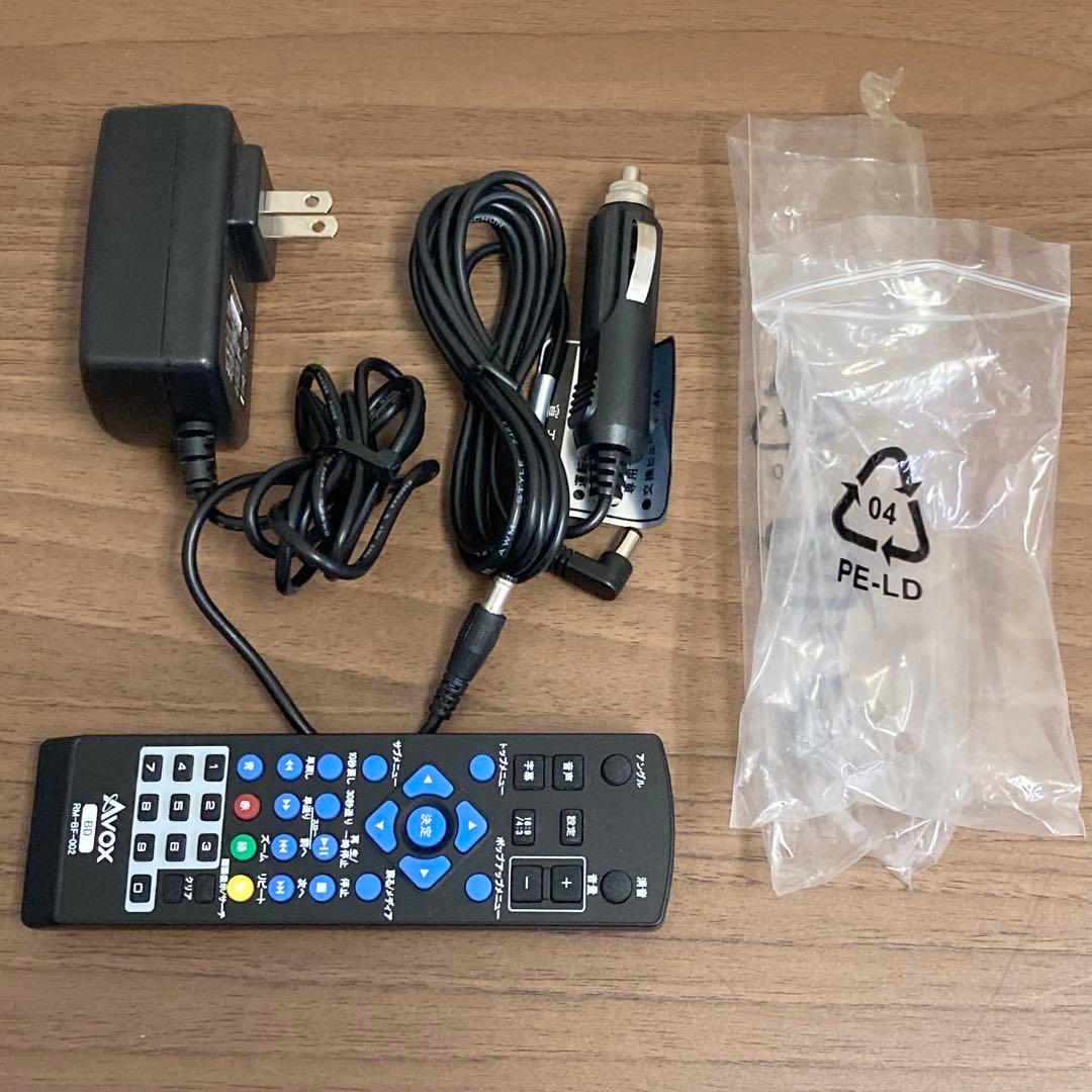 AVOX 10インチ Blu-ray＆DVDプレーヤー APBD-1080HK