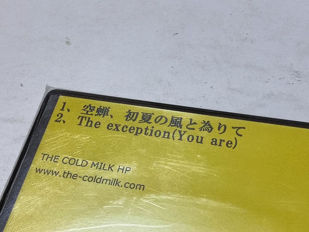 THE COLD MILK 限定CD 2枚セット