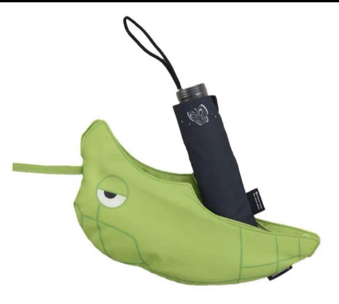 【絶版】日傘　雨傘　トランセル　折りたたみ傘　晴雨兼用　ポケモンセンター限定