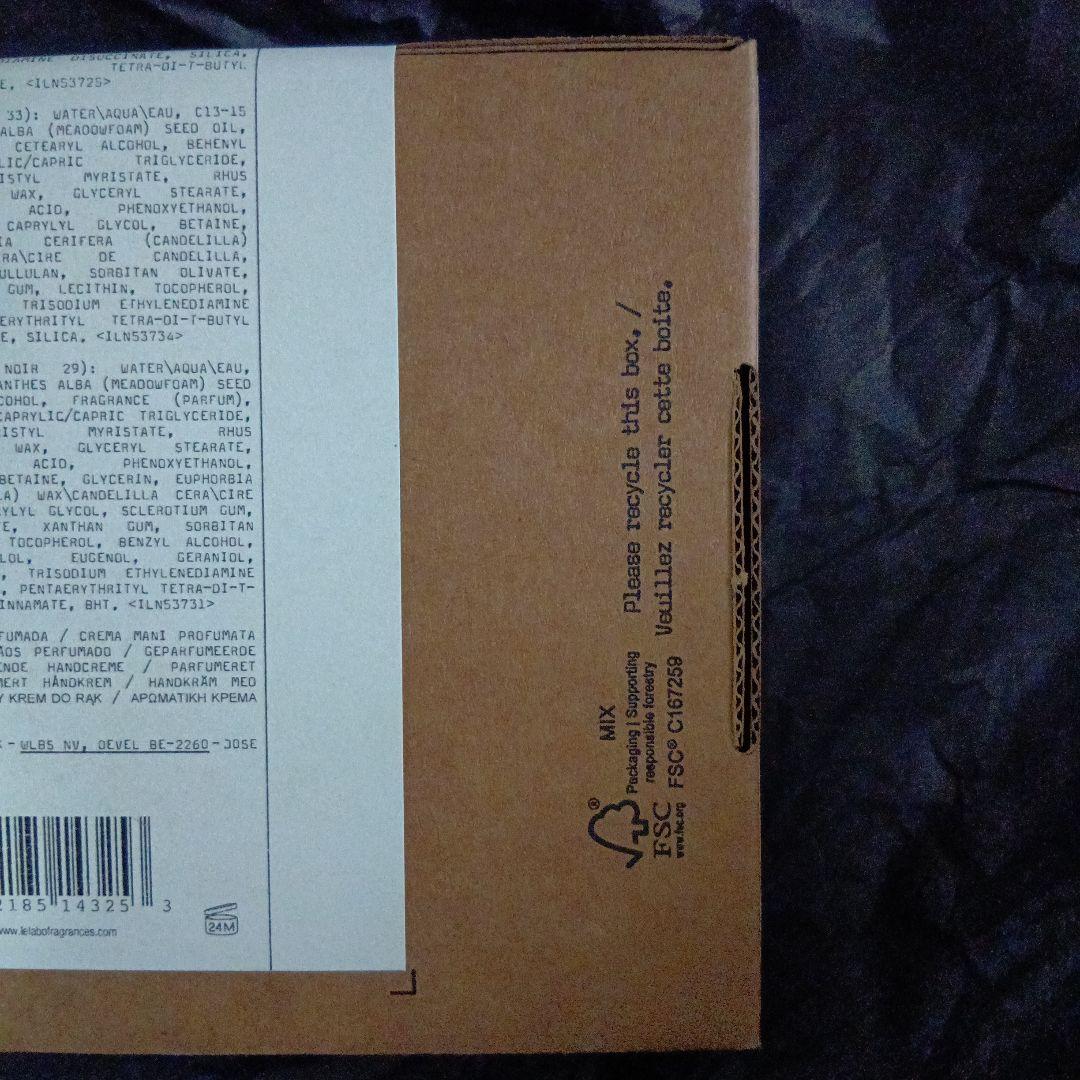 LE LABOパフューミング ハンドクリーム ディスカバリーセット《国内正規品》