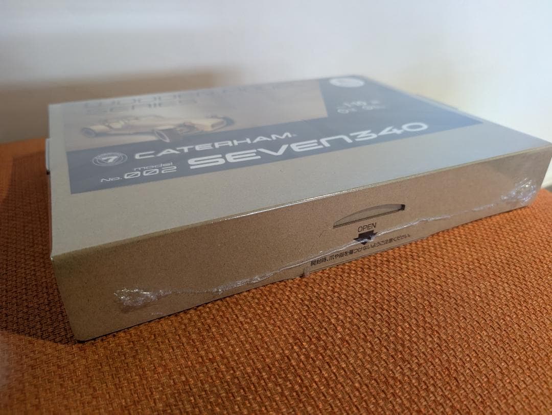 木製リアル組立モデル　ケータハムセブン